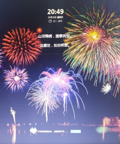 觅你