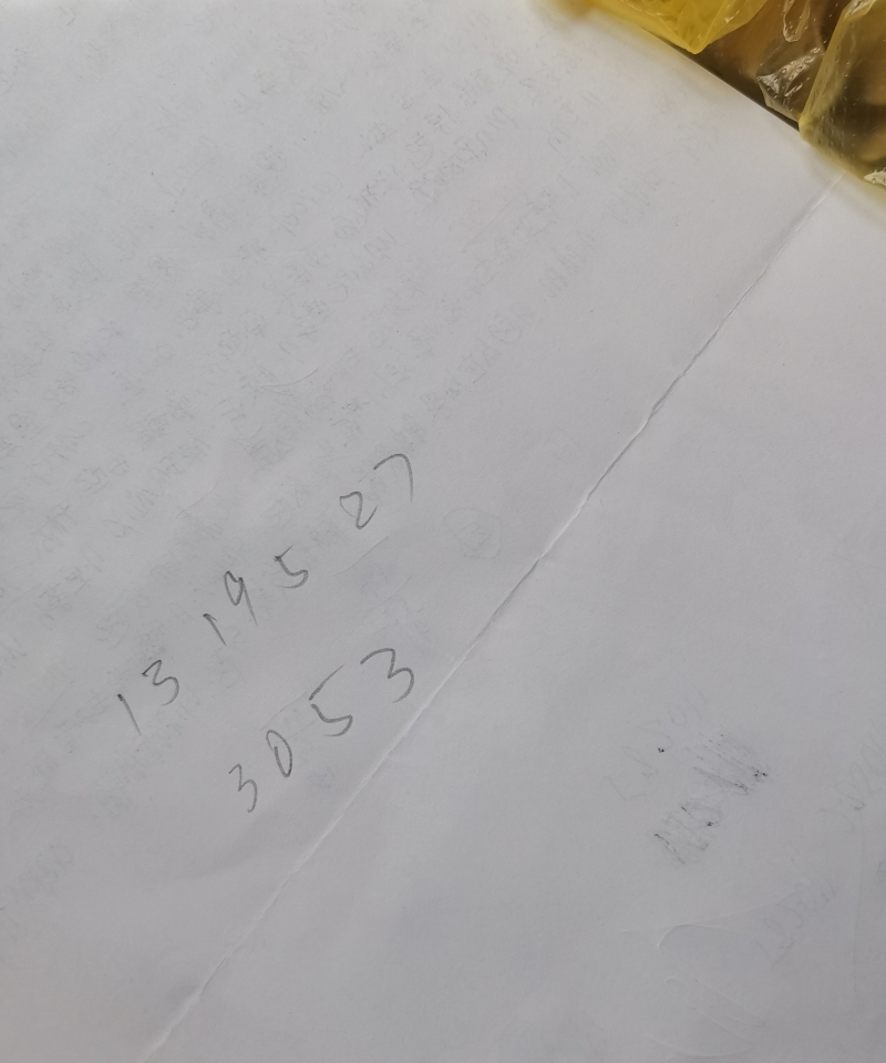 zqa1234