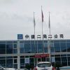 时光岁月