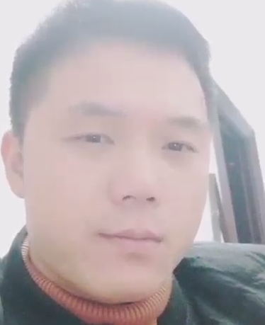 清引