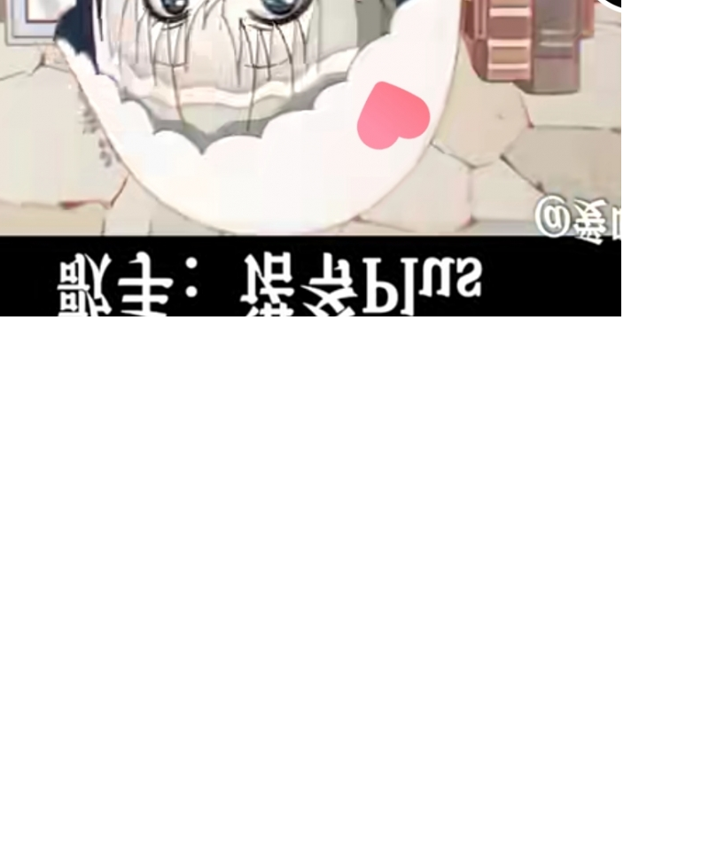 桐城孔港